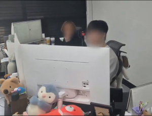 수수료만 14억, 온라인 암표상 검거