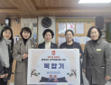 의령교육지원청, 설 앞두고 지역아동센터 방문…따뜻한 나눔 실천