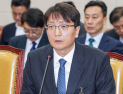 경찰, ‘국회 위증’ 박대준 전 쿠팡 대표 피고발인 소환