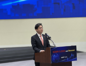 이억원 위원장 “주가조작 신고 포상금 상한 대폭 상향”