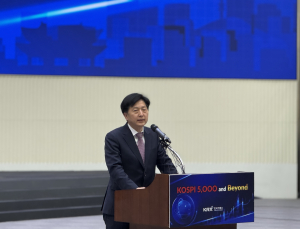 오기형 위원장 “자본시장 정책, 최소 10년 이상 일관되게 지속돼야”