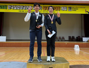 여주시청 양궁부 김예림, 올해 첫 전국대회서 혼성 금메달 획득 