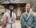 반전의 ‘왕과 사는 남자’ [쿡리뷰]