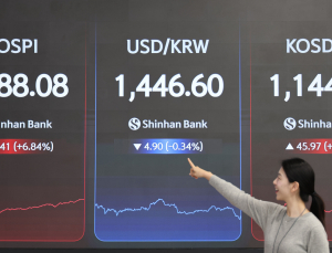“코스피 최대 7500간다”…JP모건, 韓 증시 목표 또 올렸다