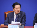 정청래 “합당, 당원 뜻에 달려”…전 당원 토론·여론조사 제안