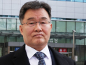 검찰, ‘대장동 1심 유죄’ 김만배·정민용·유동규 재산압류 착수