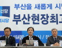 조국 “與, 합당론 파열음…우당 예의 찾아볼 수 없어”