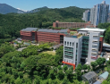부산교육청, 공립 중등교사 최종 합격자 552명 발표