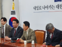 장동혁 “재신임 요구시 전당원 투표 진행…당대표·의원직 걸겠다”