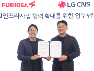 GPU 대신 NPU…LG CNS, 퓨리오사AI 손잡고 공공 AX 공략