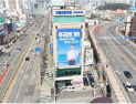 민주당 부산시당, 지방선거 예비후보 자격심사 돌입