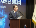 '20년 묵은 규제 푼다'… 관세청, 첨단·유망산업 수출 전방위 지원