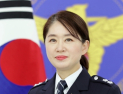 [기고] ‘충돌 막는 조용한 안전장치‘ 정보관에 관한 단상