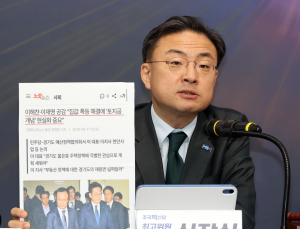 신장식 “설 전 민주당 내부 정리부터…논의 아직 시작도 안 돼”