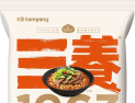 “잘 컸다, 우지라면”…삼양식품, 삼양1963 ‘백일잔치’ 개최