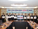 포항시, 소상공인 경영 자금 ‘지원’