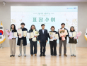 거제시 '농업용 미생물 공급 24시간 운영' 적극행정 최우수 선정