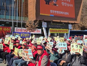 공주 송전탑 건설… ‘민관 공동 대응’으로 막자
