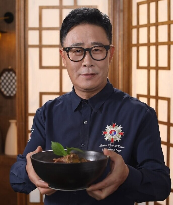 임성근 셰프. 임성근 인스타그램