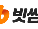 빗썸, 2000원 주려다 2000BTC 입급…“비정상적 수량 지급”