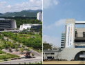 [칼럼]‘전주·완주 통합에 대한 지역 정치인 행태가 천박하다’