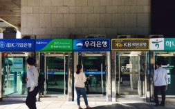 가계대출 막히자 기업으로…하나·국민·신한 늘고 우리 줄어