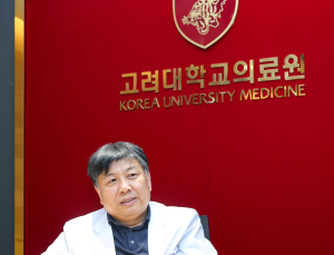 생성형 AI와 친해지기…‘디지털 리터러시’ 나선 고려대의료원