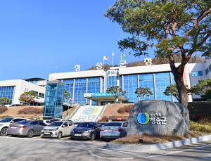 청송군, 창업부터 주거·결혼까지 청년정책 패키지 가동