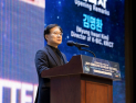 'AI·휴머노이드 시대 이차전지 확보'… 화학연, '차세대 이차전지 국제포럼' 개최
