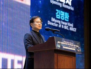 'AI·휴머노이드 시대 이차전지 확보'… 화학연, '차세대 이차전지 국제포럼' 개최