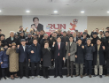 심재국 평창군수, 3선 도전 출사표 던져