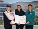 부산 기장군, 6.25전쟁 참전유공자 유족에 무공훈장 전수
