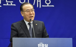이개호 "행정통합 무산되면 정치 접겠다"