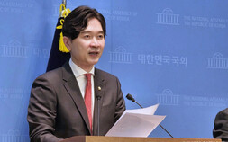 국민의힘 “與 ‘부동산감독원’ 설치, 李정부 실정 가리기 위한 것”