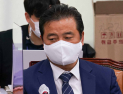 정교유착 합수본, ‘통일교 금품 수수 의혹’ 임종성 전 의원 소환