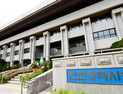 인천시, 전세사기 예방 위한 전세보증 보증료 지원사업 추진