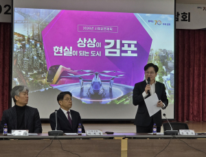 김병수 김포시장  “지하철 5호선 5500억 확약, 정부 설득 위한 최적기 결단”