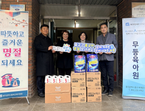 광주교육청 산하 기관들, 설 맞아 아동복지시설 위문