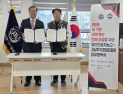 경남투자경제진흥원-양산인공지능고교, AI 기술인재 공동 육성