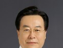 박상웅 의원, 국회 대미투자특별위원회 위원 선임