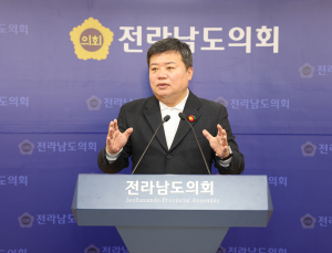 ‘순천 조계산 장박골습지’ 국가 정밀조사대상 선정