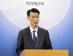 '전고체배터리 핵심기술 유출 시도 차단'… 기술경찰, 첫 외국인 구속