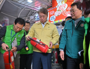 광주 서구, 설 연휴 24시 종합상황실 운영