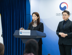 ‘루이비통·디올·티파니’ 명품도 고객정보 샜다…개인정보위 과징금 360억 부과
