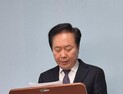 권기창 안동시장 “고발사주·정치자금 의혹 사실무근”