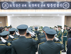 가평 훈련 중 순직한 두 조종사…육군 “헌신 영원히 기억”