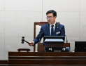 유의식 완주군의회 의장, 완주·전주 행정통합 반대 입장 재확인