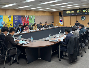 광주 남구, ‘세외수입 운영 실적 평가’ 전국 자치구 1위