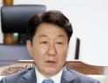 우범기 전주시장, 완주군민에 “대승적 통합 결단” 호소