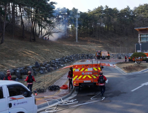 '건물 화재가 산불로'… 산림청, 도심형 산불 대응훈련